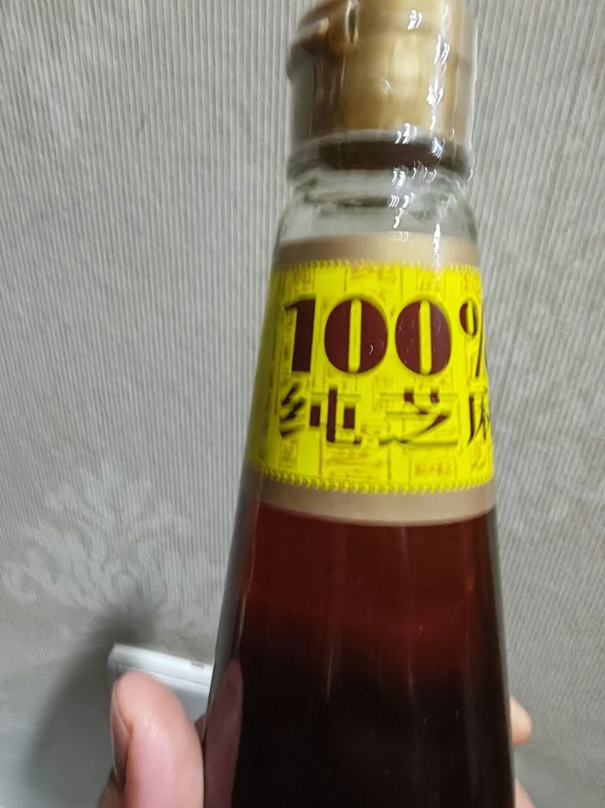 福临门其他食用油