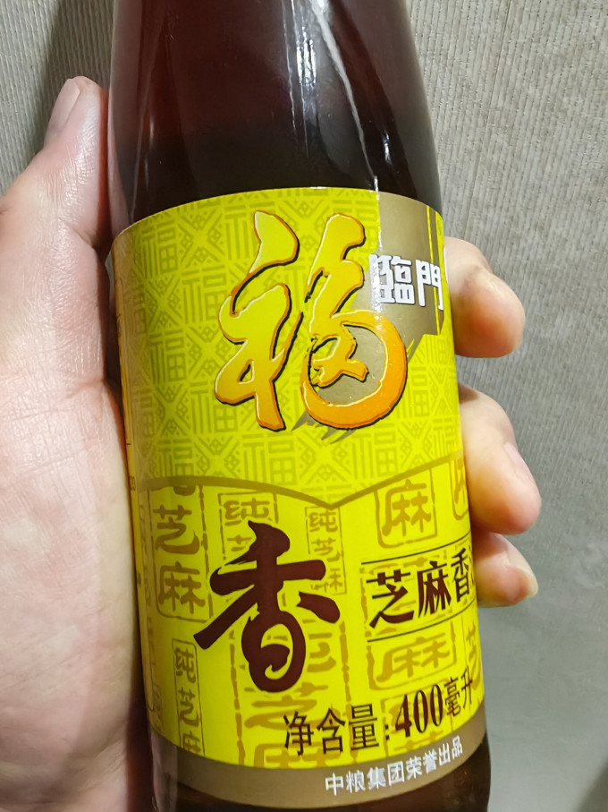 福临门其他食用油