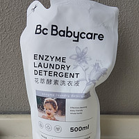 5块多500ml的babycare儿童洗衣液，依然好用！