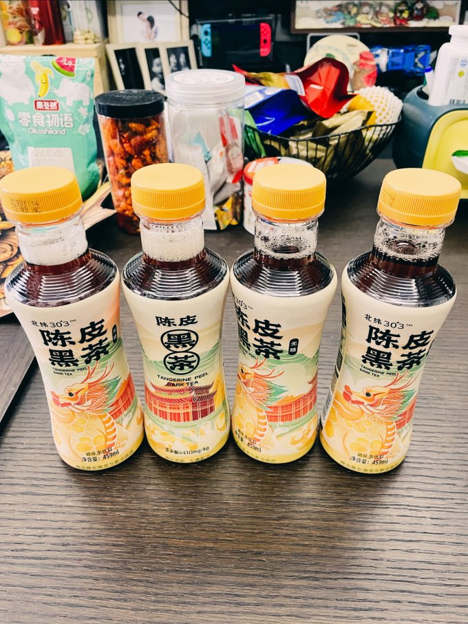 低配版小青柑!北纬30°3陈皮黑茶调味茶饮料开箱