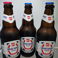 广西的漓泉啤酒1998，你值得拥有！