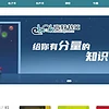 哪些网站能免费下载大学教材PDF？PDF教材下载后用什么软件阅读？