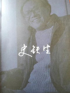 先别去死，再试着活一活看