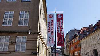 行万里 篇十：在丹麦国家博物馆，了解小国家的历史和人文