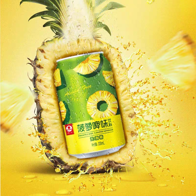 珠江啤酒其他饮料
