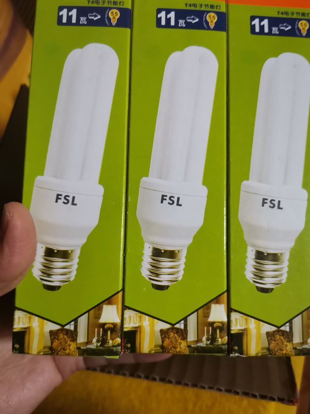 FSL佛山照明 节能灯E27大螺口小灯泡日光灯11W白光6500K3只装