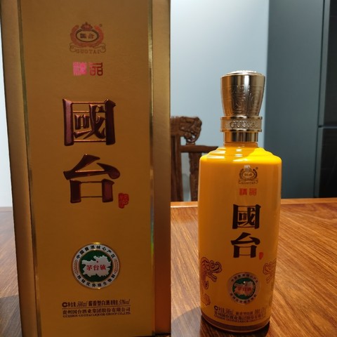 GUOTAI 国台53度酱香型白酒500ml 大曲坤沙酒茅台镇高度白酒53度