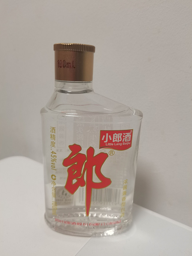 品味生活，从一杯小郎酒开始