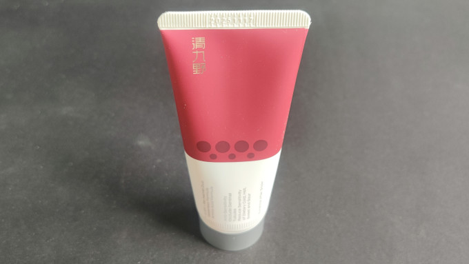 牙膏