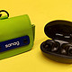 耳夹耳机新体验，兼具实用性与性价比的塞那Z50S使用分享