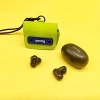 耳夹耳机新体验，兼具实用性与性价比的塞那Z50S使用分享