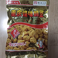 熟悉的口味，经典的品牌，从小吃到大的零食