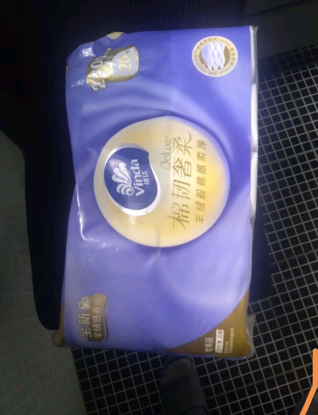 维达(vinda)维达羊绒感卷纸 棉韧奢柔卷纸 大卷纸 厚实柔软无芯卷纸