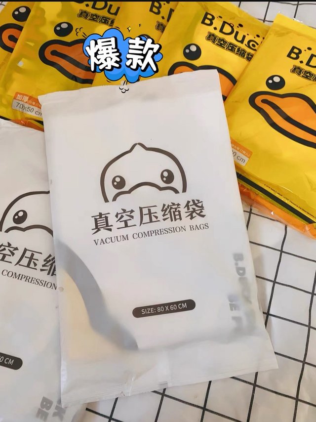 神奇的收纳袋，轻松收纳！