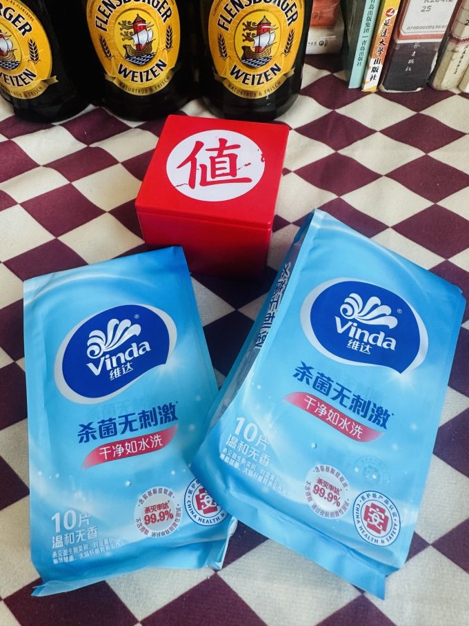 维达湿纸巾