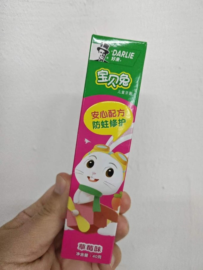好来婴儿口腔护理