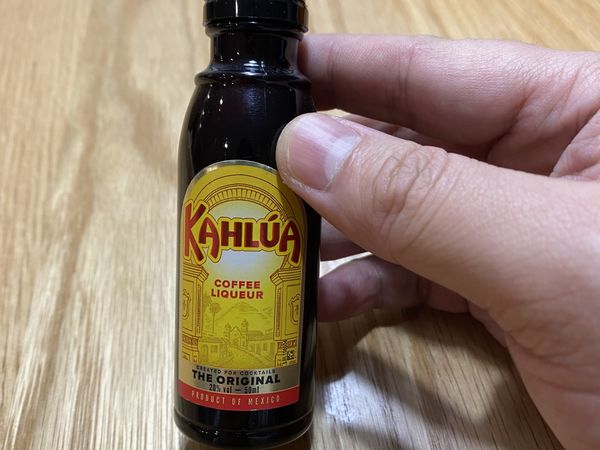 甘露咖啡力娇酒，绝了！