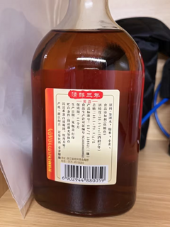 古越龙山绍兴黄酒清醇三年