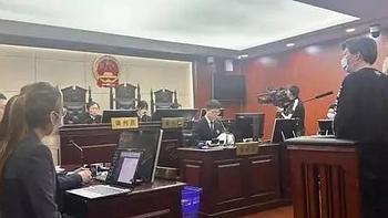 上海法院严厉打击知识产权侵权:乐高仿制案终审裁定,罚款六亿元！