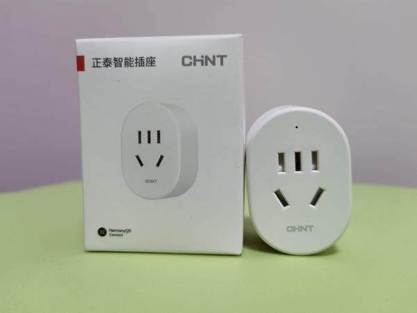 华为加正泰，鸿蒙智选插座，有点智慧生活的样子了。