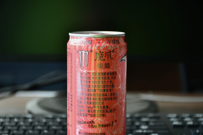 碳酸饮料