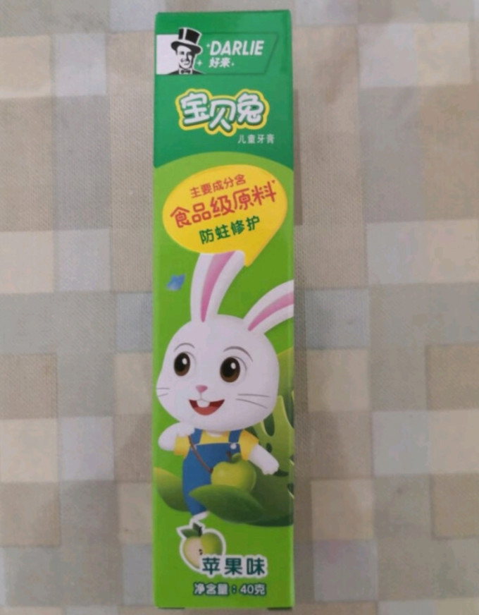 好来婴儿口腔护理