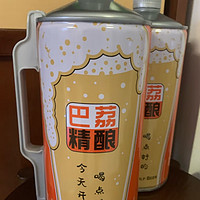 四月宜微醺，精酿啤酒来一杯！