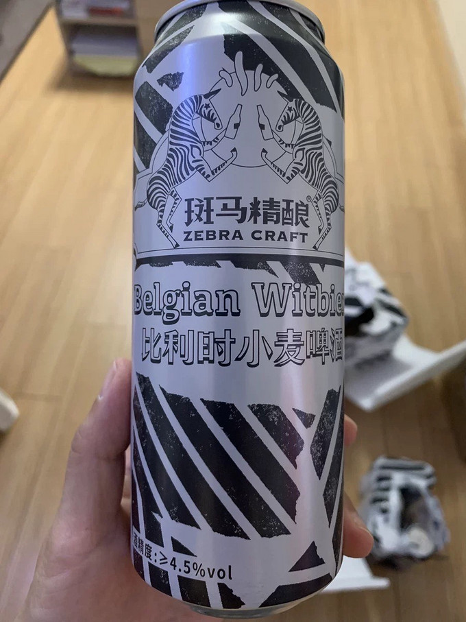 斑马精酿精酿啤酒