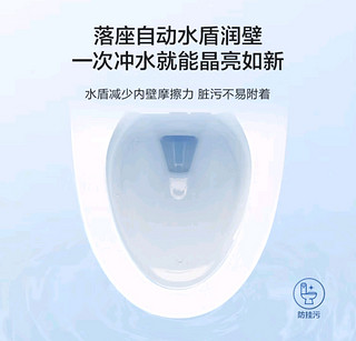 恒洁Qx21智能马桶：卫浴科技的领先之选！