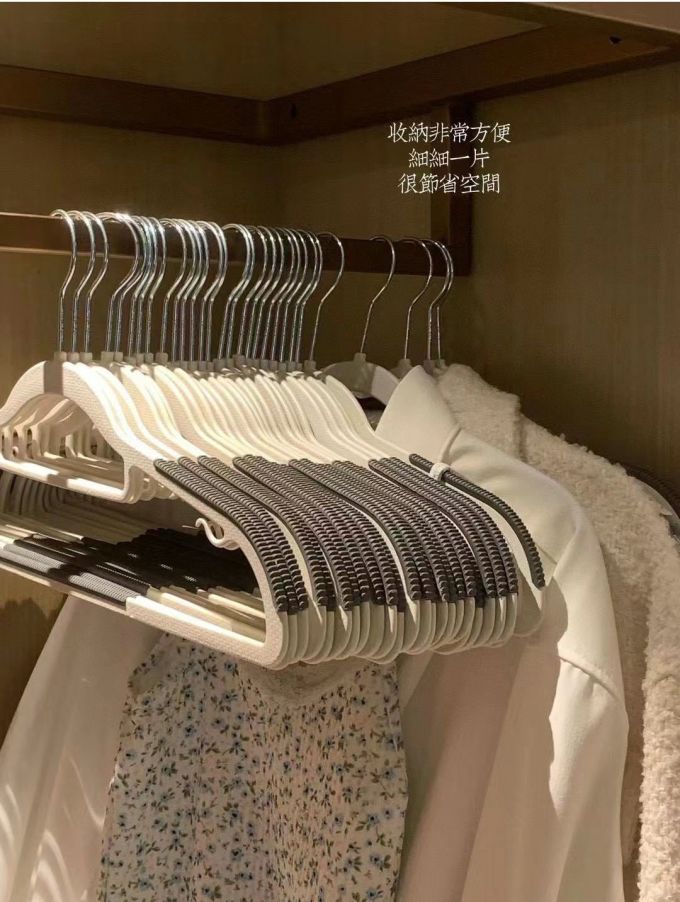 四万公里衣架