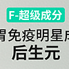 凯锐思聚焦人宠关系，讲述宠物生活新体验