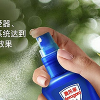 每日新趣-Aerogard 澳乐家驱蚊液防蚊喷雾 澳洲进口专业驱蚊