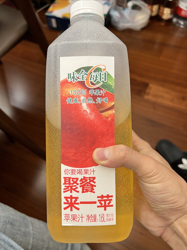 味全的果汁没有让我失望