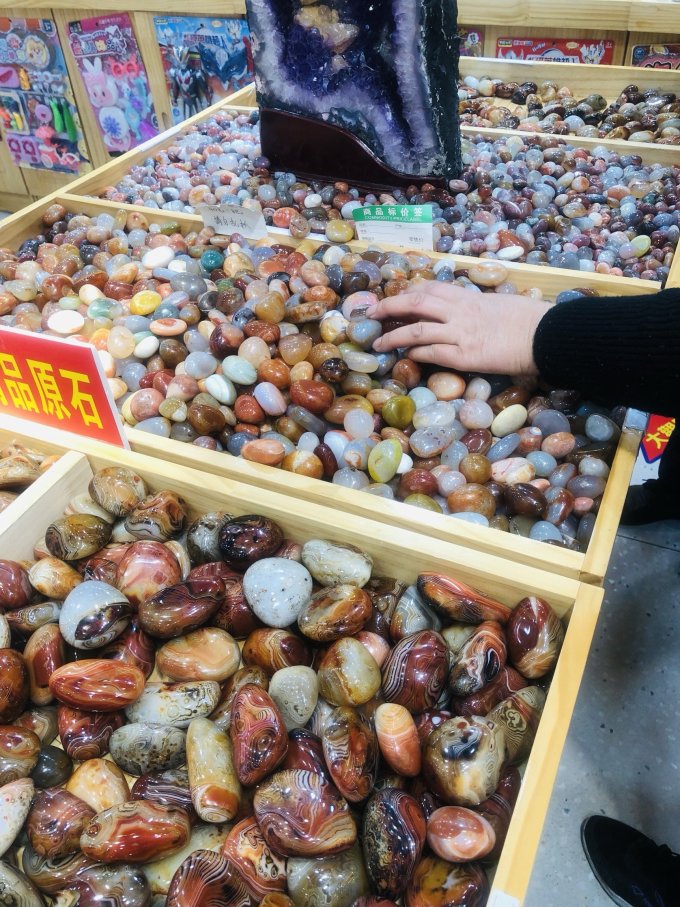 茨格曼园艺用品