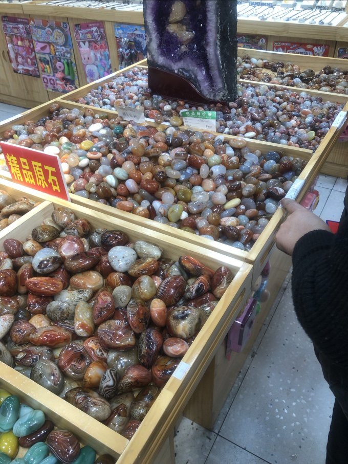 茨格曼园艺用品