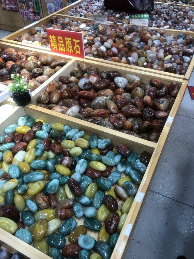 茨格曼园艺用品