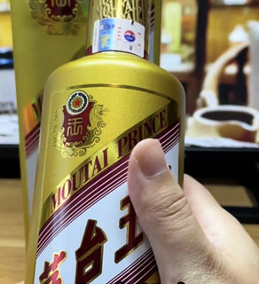 💫💫茅台王子酒，金装登场，酱香四溢！✨✨