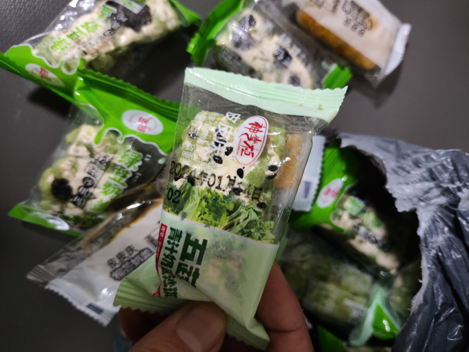 神掌柜常温蛋糕