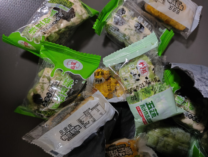 神掌柜常温蛋糕