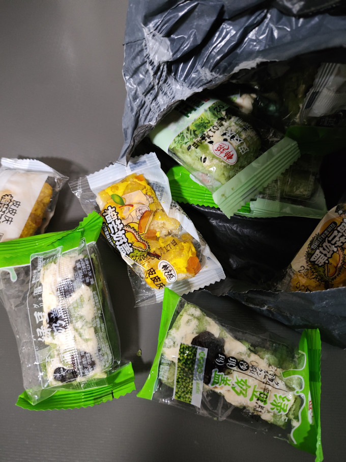 神掌柜常温蛋糕