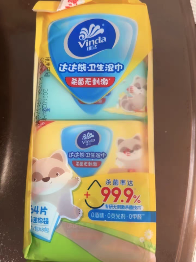 纸品湿巾