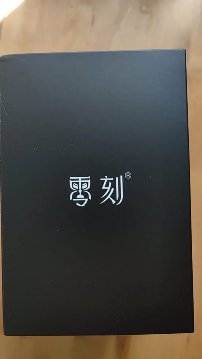 零刻商用电脑