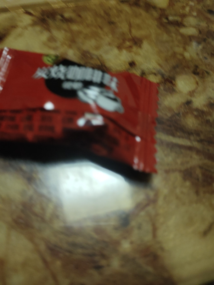 徐福记糖果巧克力