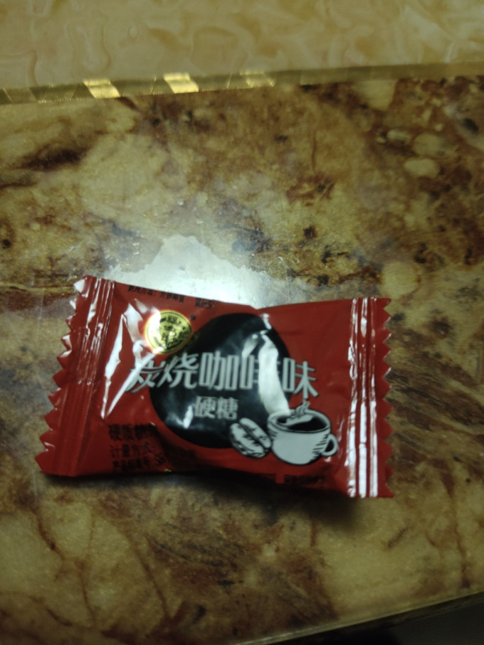徐福记糖果巧克力