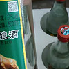 牛栏山北京二锅头52度：浓香陈酿，品味北京风味