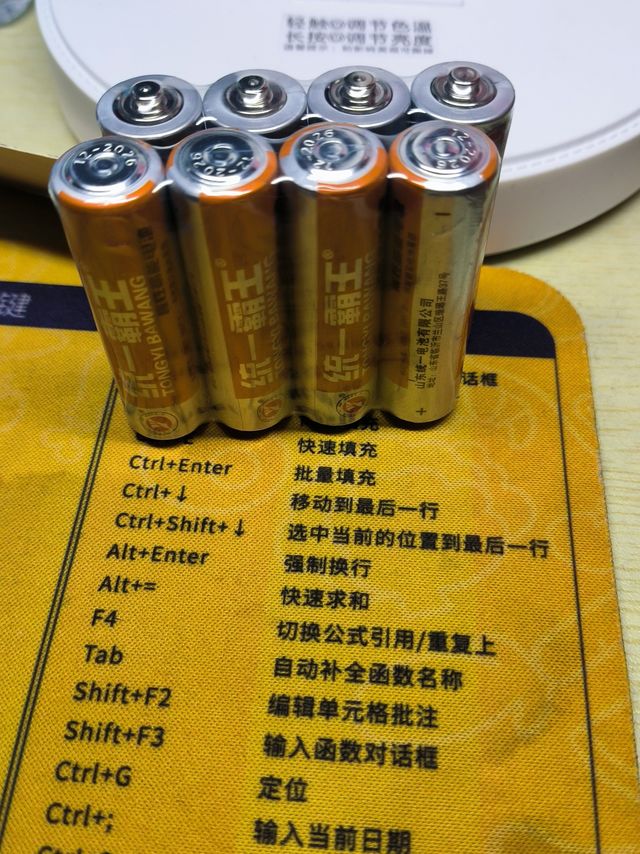 统一霸王电池，真的那么强？