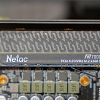 大容量SSD成主流，高达7300MB/s，朗科绝影NV7000-t装机实测