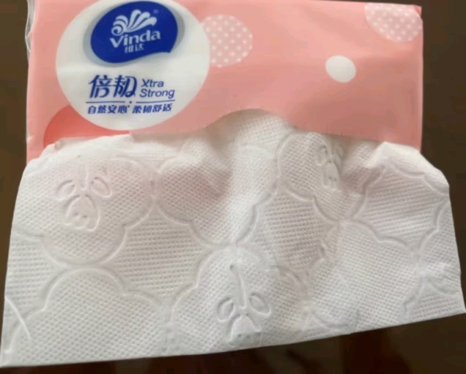 维达抽纸