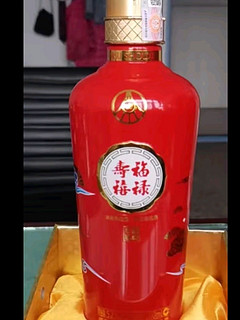 五粮液股份 福禄寿禧中国红 浓香型白酒 52度500ml单瓶装 喜宴送礼