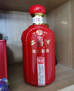 西凤酒 年份封藏藏品 52度 500ml 单瓶装 凤香型白酒 